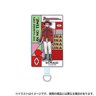【匿名配送】未使用　吸血鬼すぐ死ぬロナルド ジャージ　Lサイズ 元・秋田書店オンラインストア 店長 on X: 