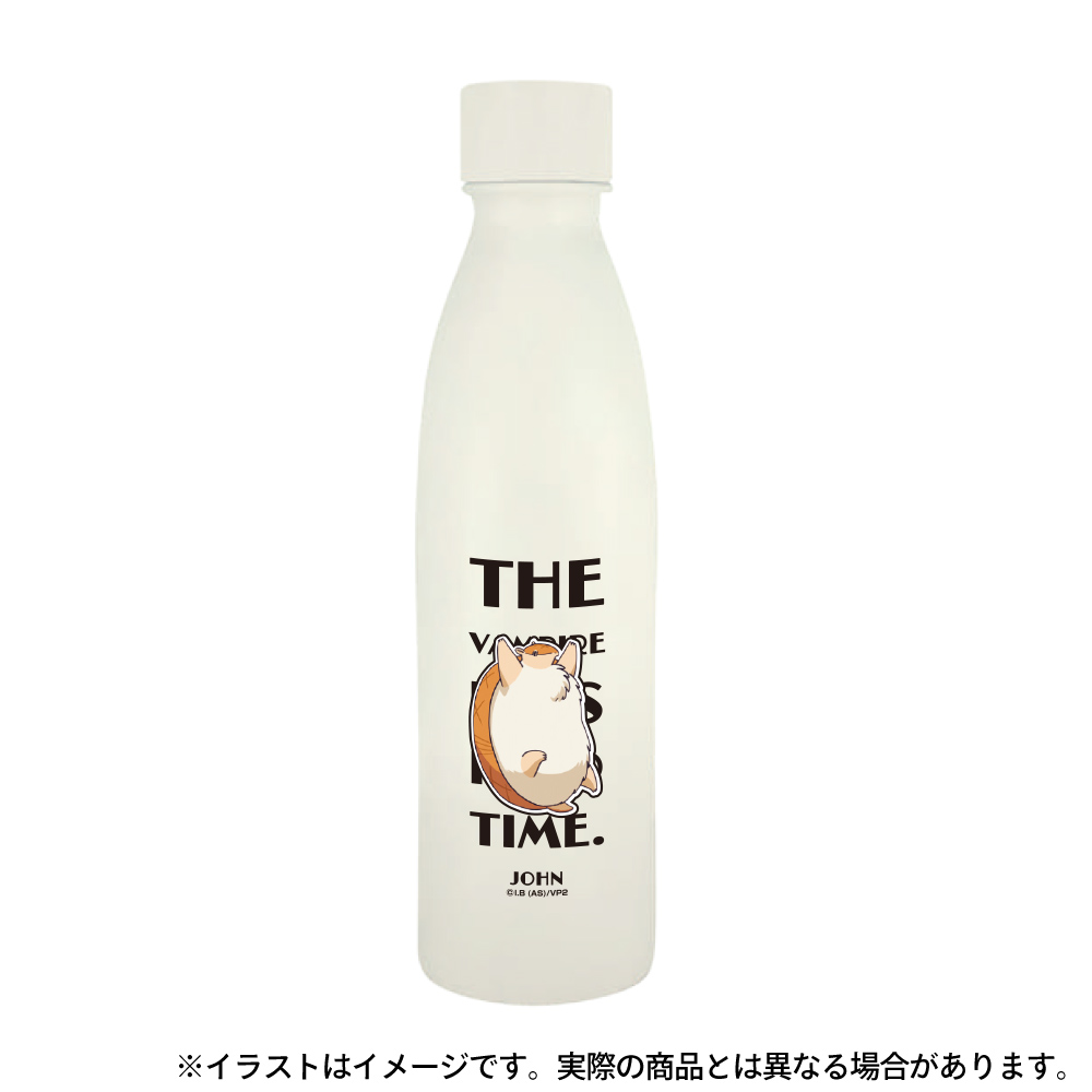 吸血鬼すぐ死ぬ2_炭酸ボトル ジョン