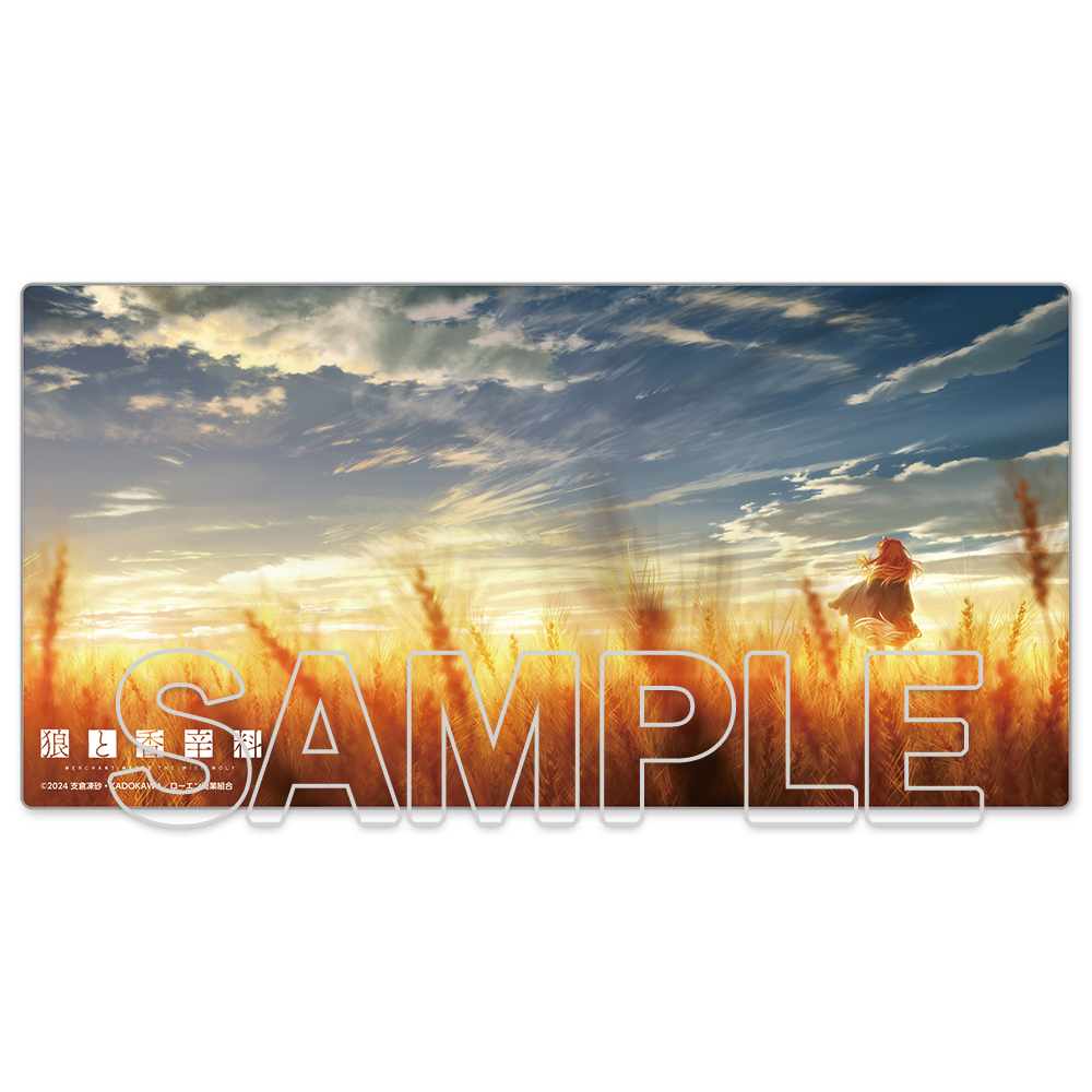 狼と香辛料　ティザービジュアル　ラバーマット　プレイマット　デスクマット 狼と香辛料 ティザービジュアル ラバーマット プレイマット