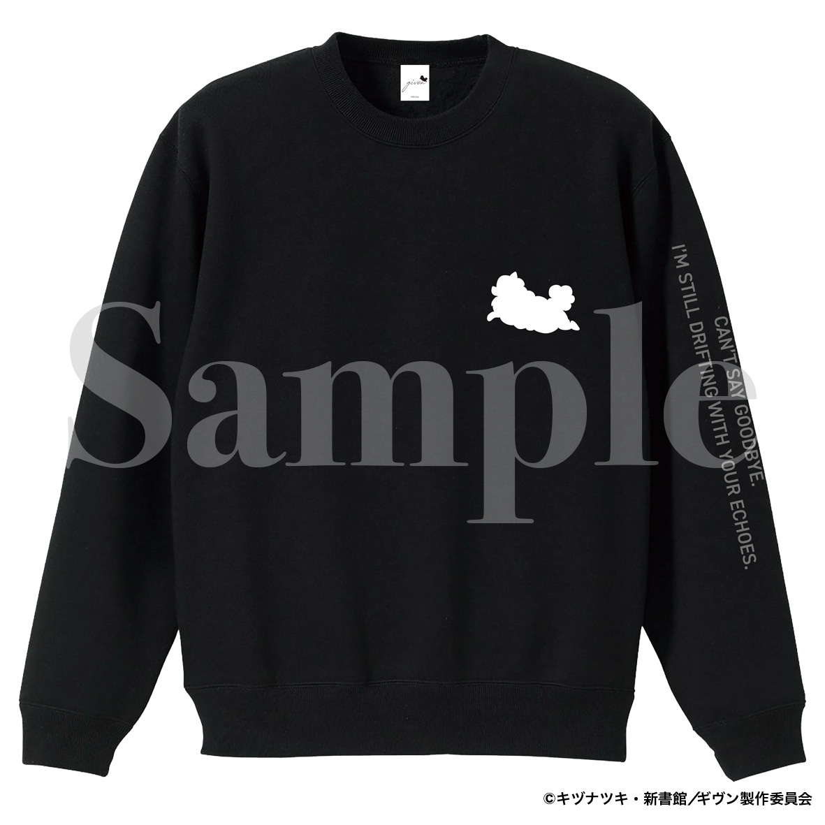 ギヴン　柊mix syh ライブ　ロングTシャツ　Mサイズ ギヴン柊mix syh ライブロングTシャツMサイズ