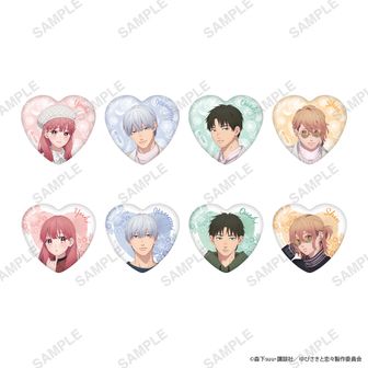 ゆびさきと恋々_REPLICA GENGA 3枚セット01/集合デザイン(公式イラスト