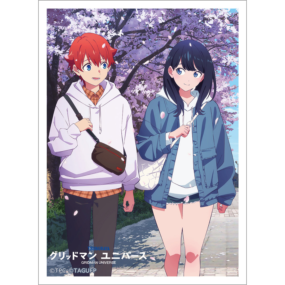 SSSS.GRIDMAN_宝多六花 | 公式グッズ・公式ライセンス商品専門サイト | colleize（コレイズ） |  公式グッズ・公式ライセンス商品専門サイト | colleize（コレイズ）