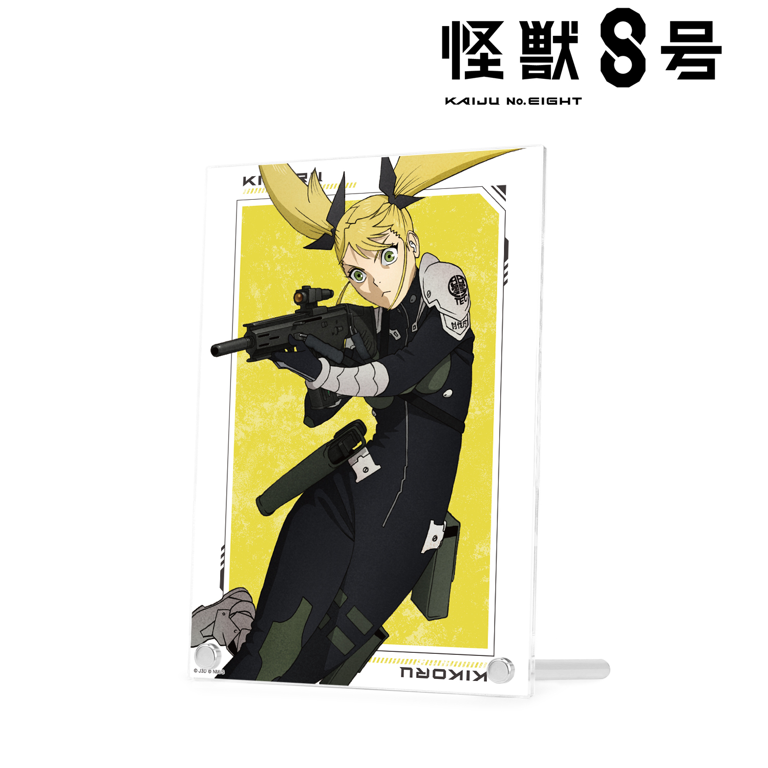 怪獣８号_四ノ宮キコル A5アクリルパネル