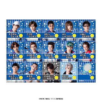 colleize（コレイズ）| 公式グッズ・公式ライセンス商品専門