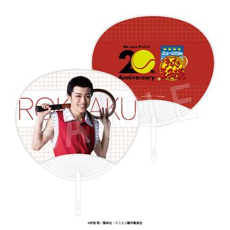 新テニスの王子様_アクリルスタンド／鳳 長太郎 | 公式グッズ・公式