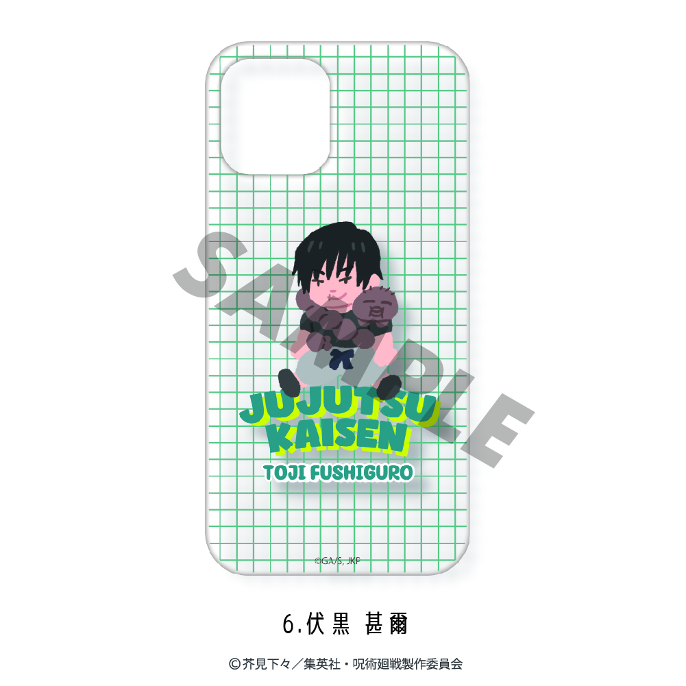 呪術廻戦_(iPhone7/8/SE2)_全機種対応ハードタイプスマホケース（懐玉・玉折）06.伏黒 甚爾