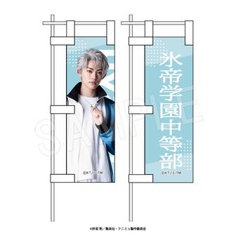 新テニスの王子様（テニプリ）公式グッズ通販 | colleize（コレイズ）