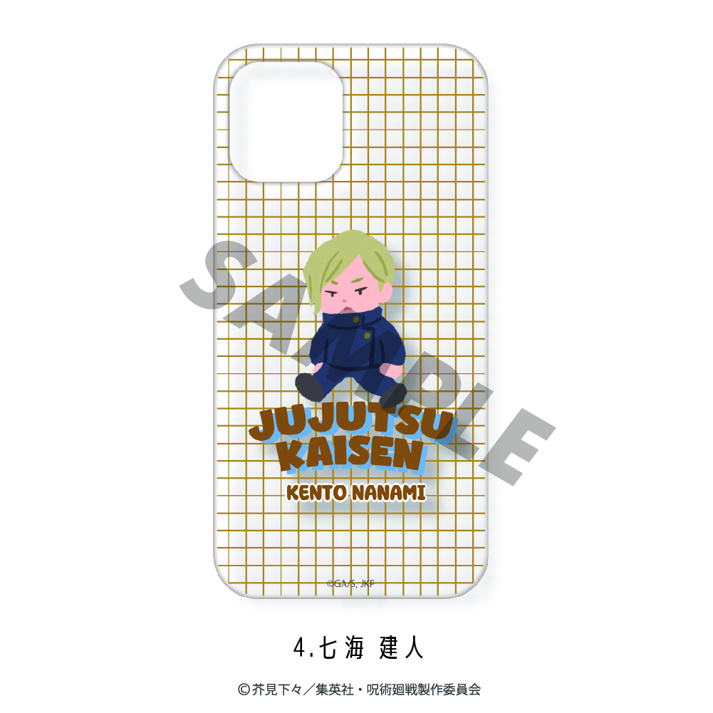 呪術廻戦_(iPhoneX/XS)_全機種対応ハードタイプスマホケース（懐玉・玉折）04.七海 建人