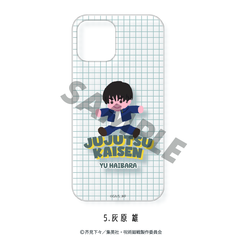 呪術廻戦_(iPhone7/8/SE2)_全機種対応ハードタイプスマホケース（懐玉・玉折）05.灰原 雄