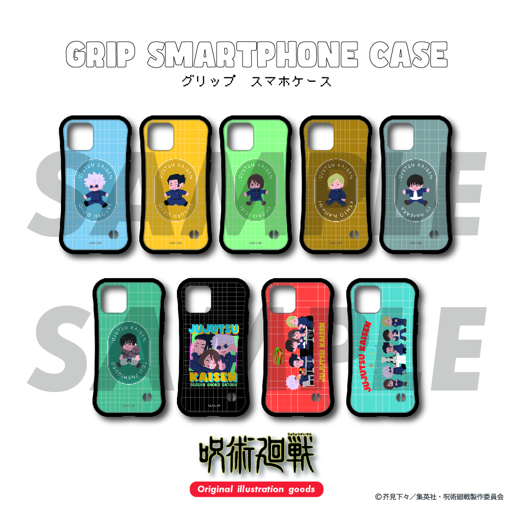 呪術廻戦_(iPhone14)_グリップスマホケース（懐玉・玉折）06.伏黒 甚爾