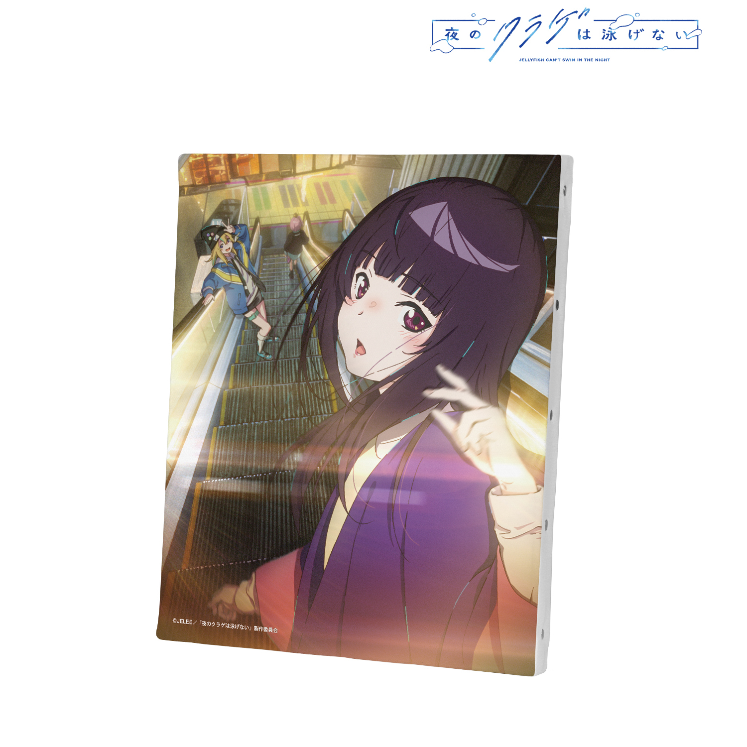 夜のクラゲは泳げない_ティザービジュアル第2弾 キャンバスボード