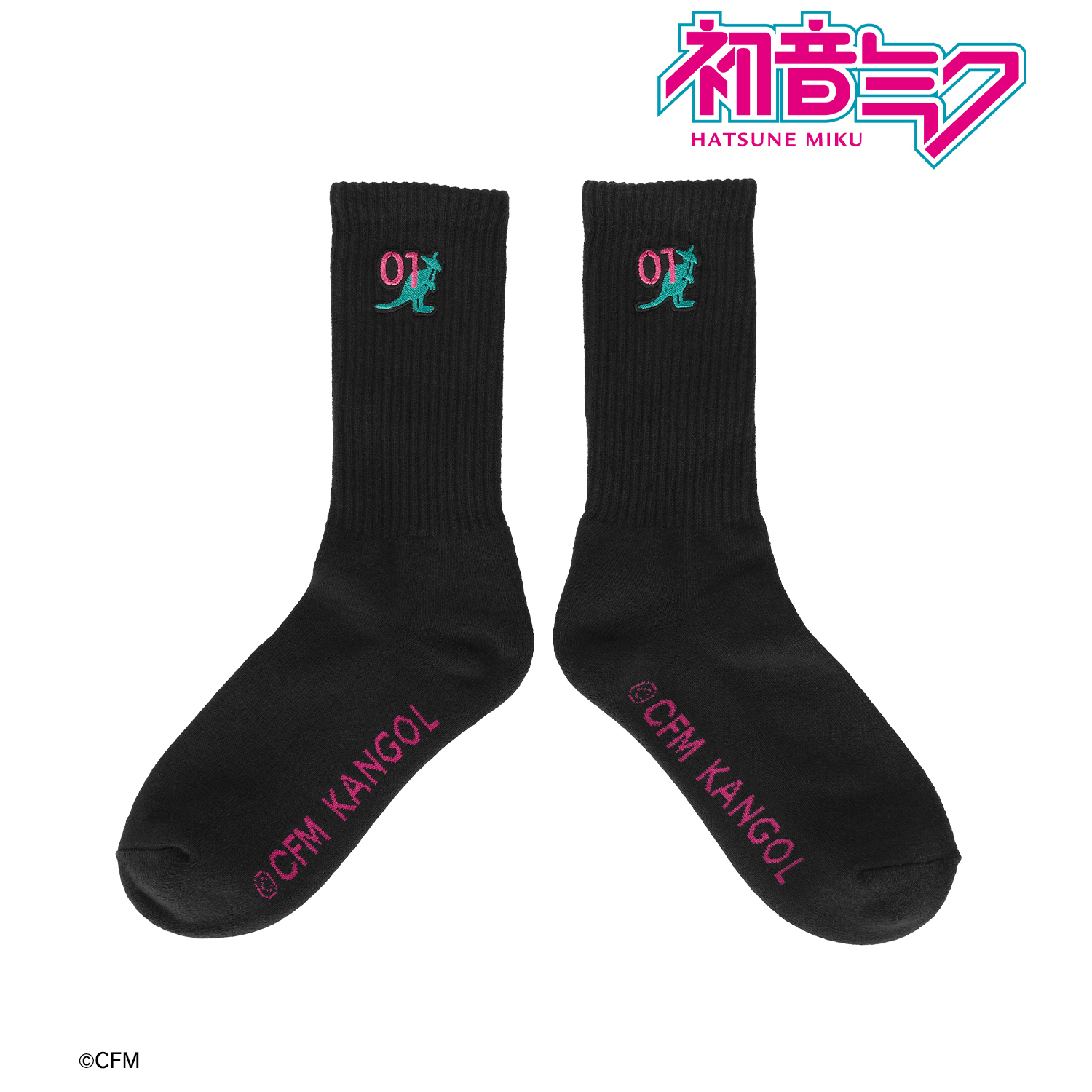 初音ミク はつねミク_KANGOL?コラボ 第1弾 ロゴ ワンポイント刺繍ソックスユニセックス