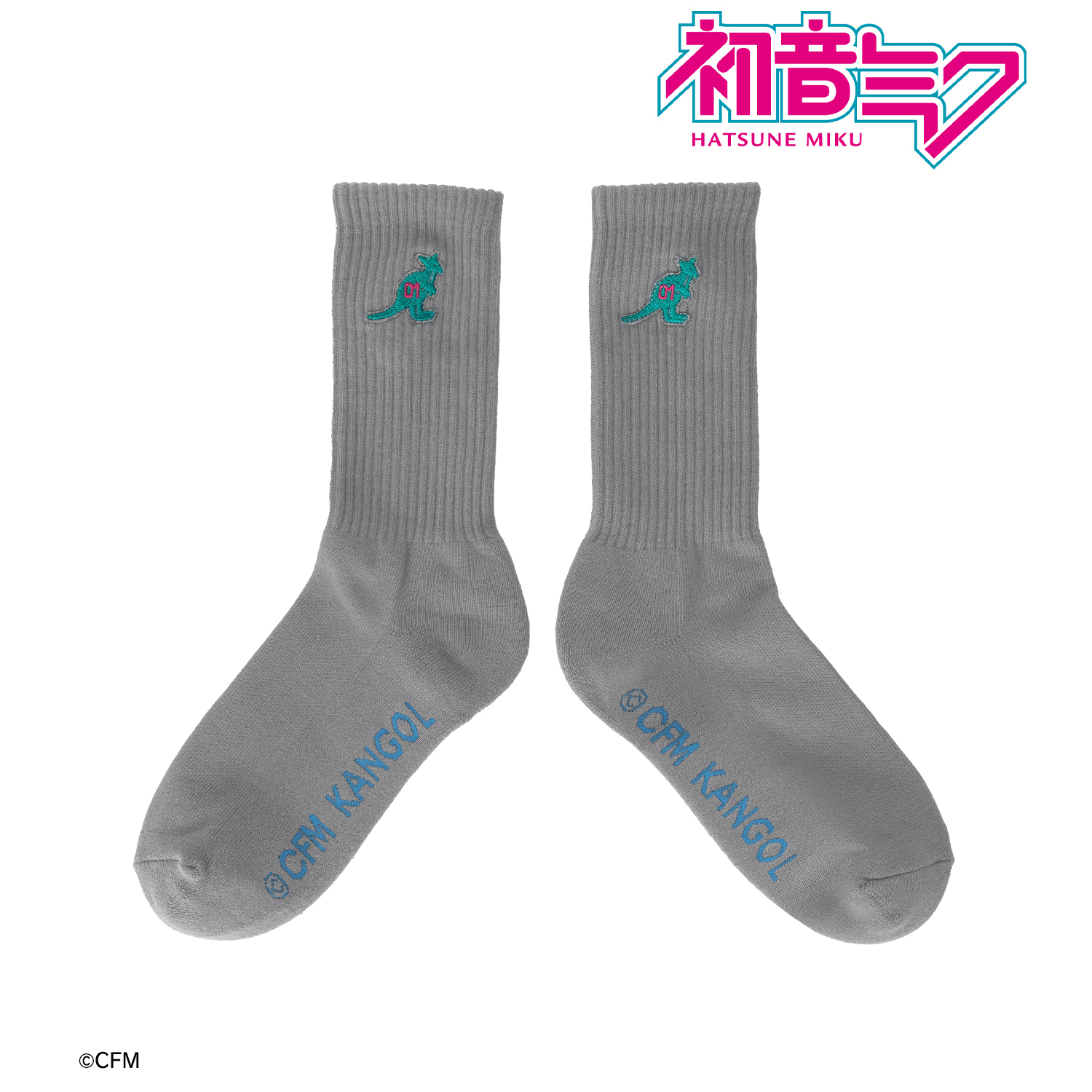 初音ミク はつねミク_KANGOL?コラボ 第2弾 ロゴ ワンポイント刺繍ソックスユニセックス