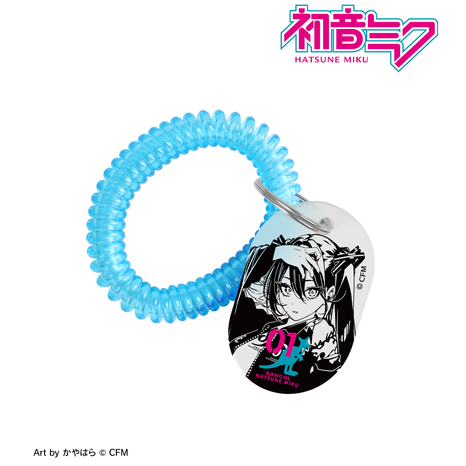 初音ミク_KANGOL®コラボ 描き下ろし 第1弾 初音ミク Art by かやはら ロッカーキー風アクリルキーホルダー