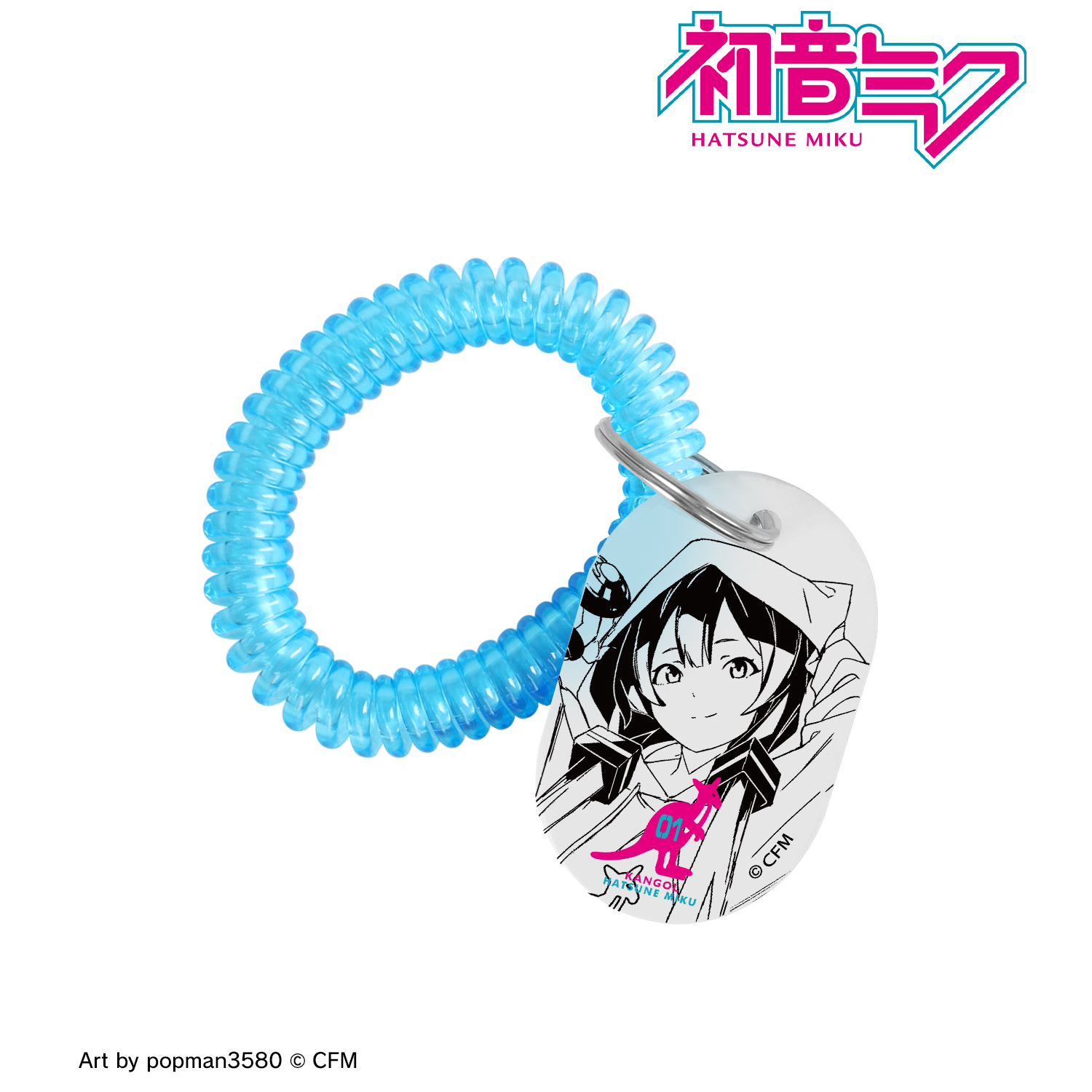 初音ミク_KANGOL®コラボ 描き下ろし 第2弾 初音ミク Art by popman3580 ロッカーキー風アクリルキーホルダー