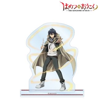 はめつのおうこく アクリルキーホルダー 10個 剣の王国 MAGCOMIものつくり部】第9回：グッズ『はめつのおうこく』『剣の