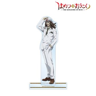 はめつのおうこく　キャラファイングラフ　執事　メイド　アドニス　ドロカ はめつのおうこく_描き下ろし アドニス＆ドロカ 執事＆メイドver