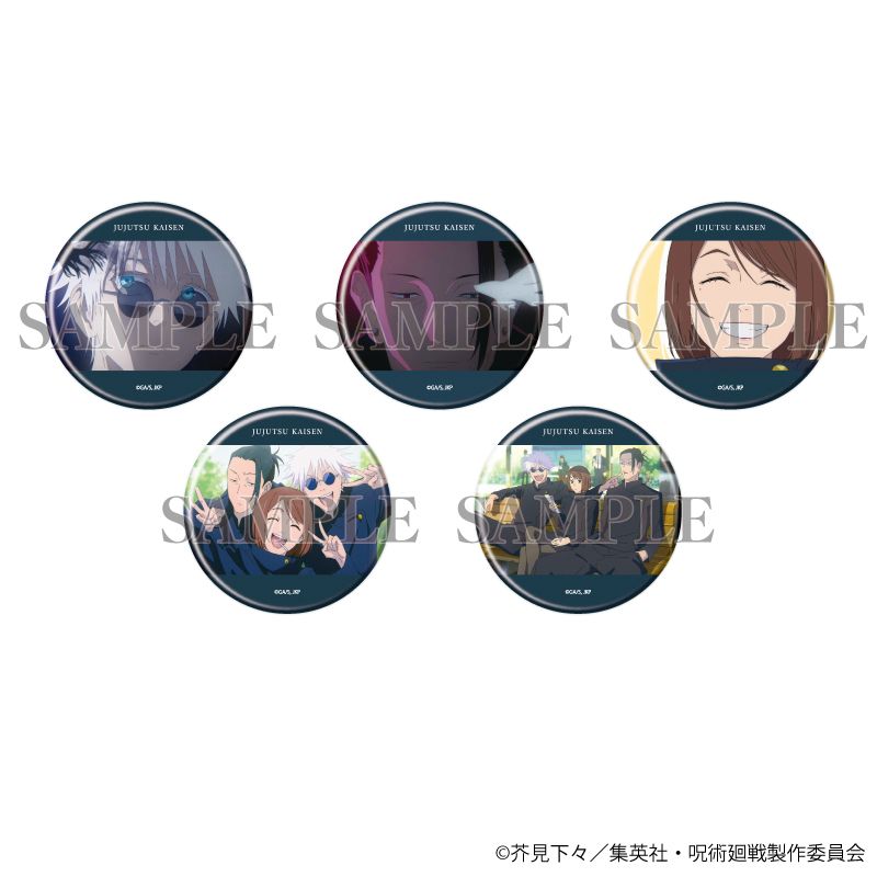 呪術廻戦 懐玉・玉折_缶バッジ08/BOX(全5種)(場面写イラスト