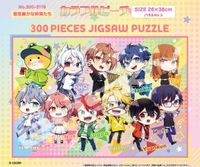 カラフルピーチ_ジグソーパズル 300ピース 300-3116 個性豊かな仲間