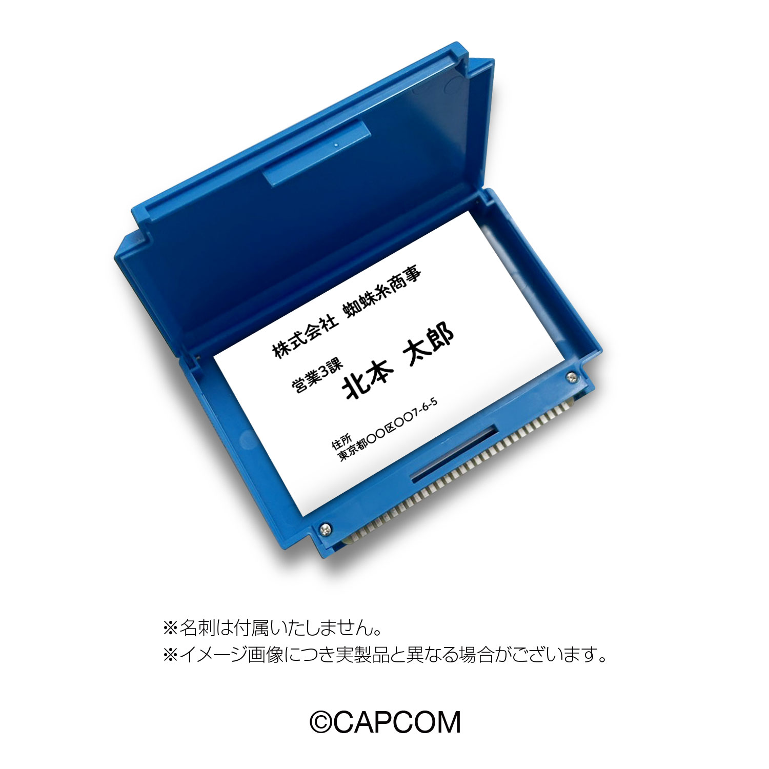 開幕から来年で40周年！ファミリースタジアムファミリーカセット
