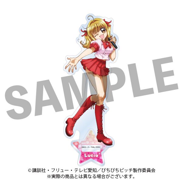 ぴちぴちピッチ_アクリルスタンド るちあ【放課後ver.】 | ぴちぴち