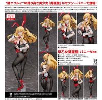 賭ケグルイ××_早乙女芽亜里 バニーVer. | 賭ケグルイ公式グッズ