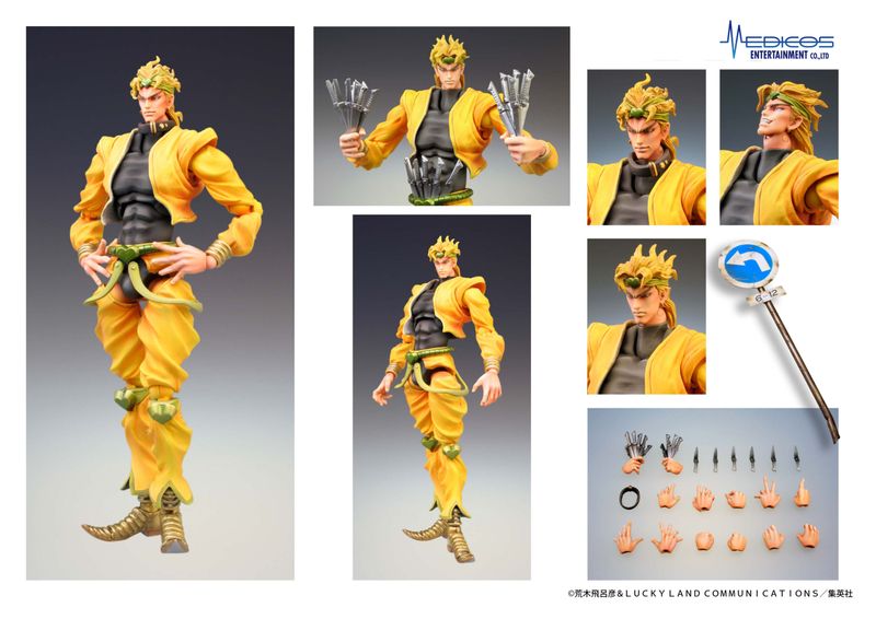 ジョジョの奇妙な冒険 第3部_超像可動 DIO | ジョジョの奇妙な冒険公式