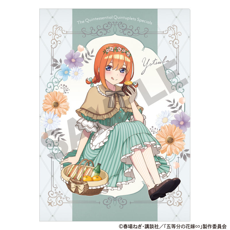 五等分の花嫁_シングルクリアファイル　中野四葉　ピクニック