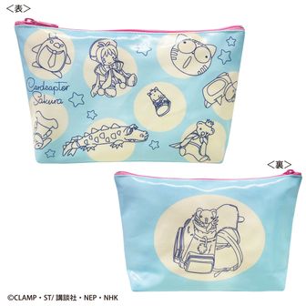 カードキャプターさくら_メタルキーリング(封印の鍵) | 公式