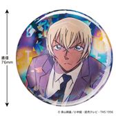 名探偵コナン_ペンシルアート缶バッジコレクションVol.2 工藤新