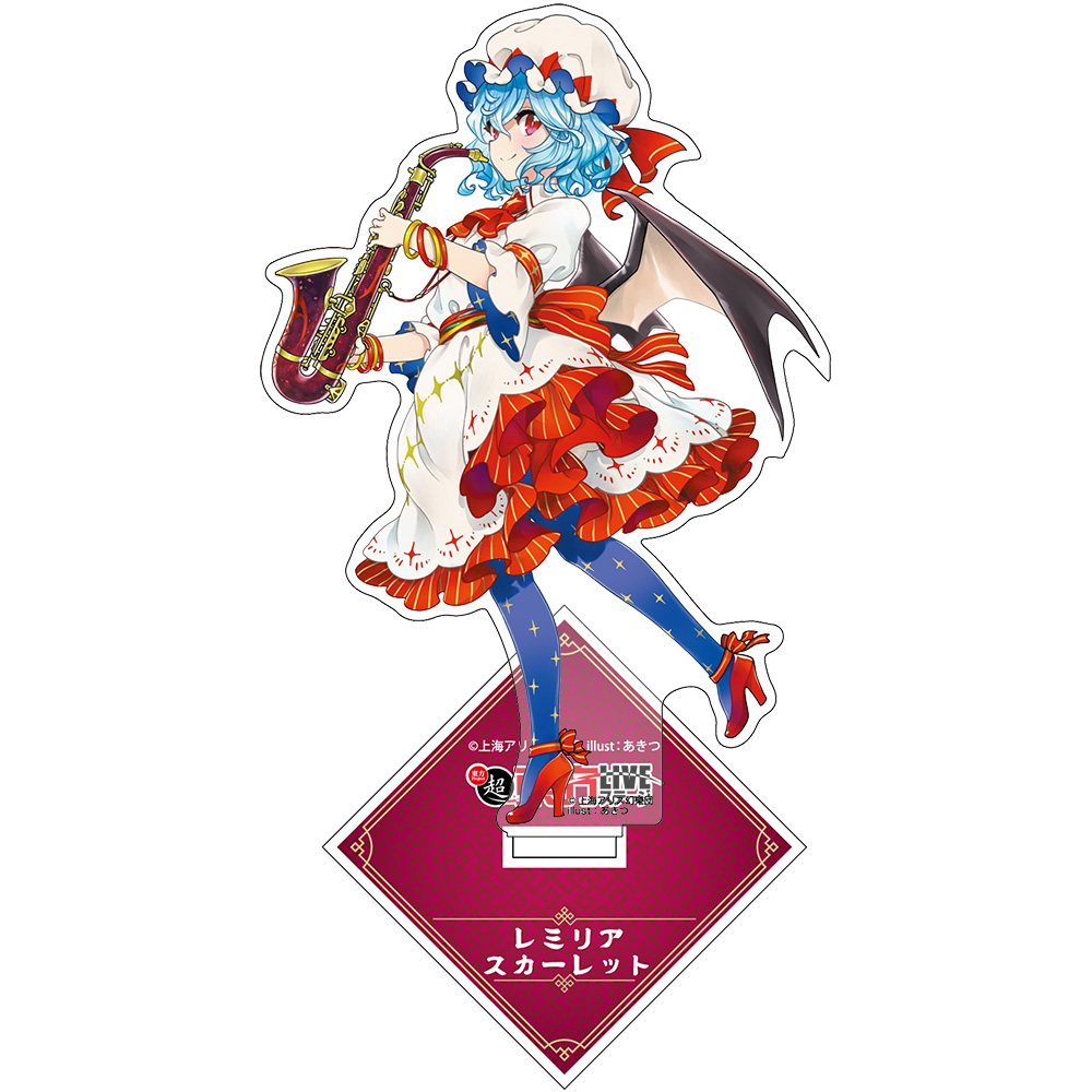 東方Project_超東方LIVE レミリア・スカーレット アクリルスタンド