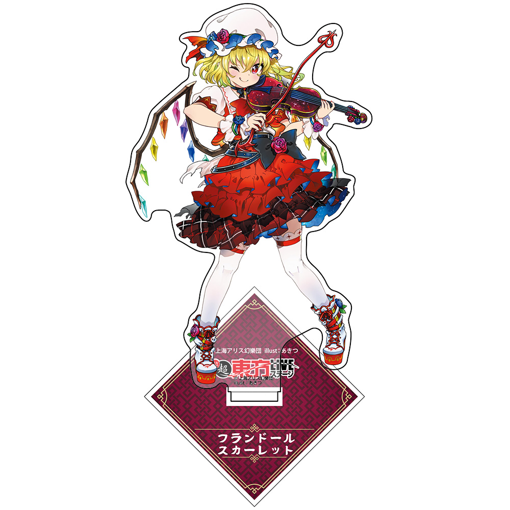 東方Project_超東方LIVE フランドール・スカーレット アクリル