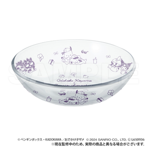 Baby Shark on an Outing x Sanrio Characters Glass Bowl - Purple