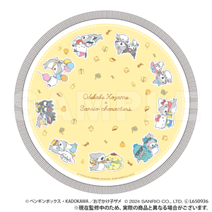 Outing Baby Shark x Sanrio Characters Round Towel