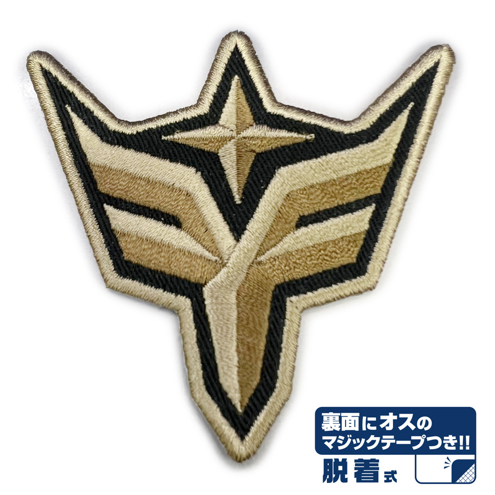 勇気爆発バーンブレイバーン_ブレイバーンロゴ 脱着式ワッペン