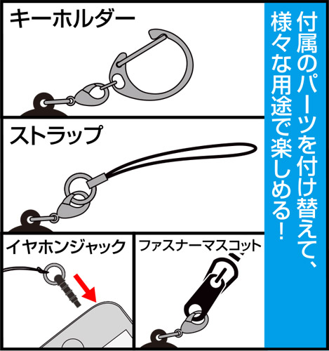 チェンソーマン_パワー つままれ | 公式グッズ・公式ライセンス