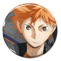 ハイキュー!!_日向翔陽 缶バッジ Ver.1.0 | ハイキュー!!公式グッズ