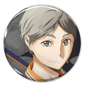Haikyu!! Sugawara Koushi Can Badge Ver.1.0