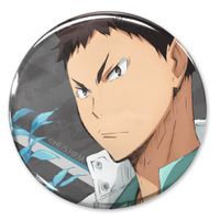 ハイキュー!! 岩泉一 水遊び 缶バッジ 83個セット ハイキュー!!_岩泉一 缶バッジ Ver.1.0 | ハイキュー!!公式グッズ