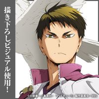 ハイキュー!!_牛島若利 缶バッジ Ver.1.0 | ハイキュー!!公式グッズ