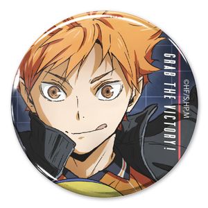 Haikyuu!! _65mm_Shōyō Hinata Can Badge Ver.2.0