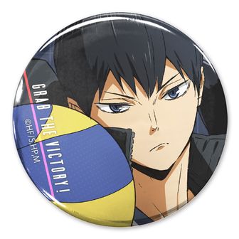 ハイキュー!!_ギラギラ缶バッジ 影山飛雄 | ハイキュー!!公式グッズ