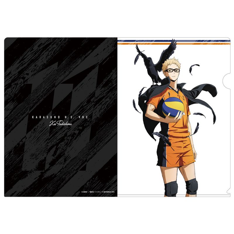 ハイキュー!!_月島蛍 クリアファイル Ver.3.0 | ハイキュー!!公式