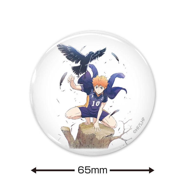 ハイキュー!!_65mm_日向翔陽 缶バッジ Ver.3.0 | ハイキュー!!公式