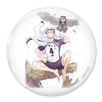 ハイキュー!!_65mm_木兎光太郎 缶バッジ Ver.2.0 | ハイキュー!!公式