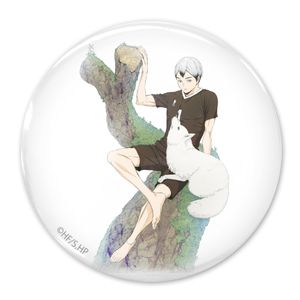 Haikyu!! 65mm Kita Shinsuke Can Badge Ver.1.0