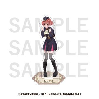 cali≠gari 「ジュウスィー☆ナイツ2024ですよ。」グッズ 限定特典付き Number_i LIVE TOUR 2024 No.Ⅰ」グッズオリジナルフォト4／岸