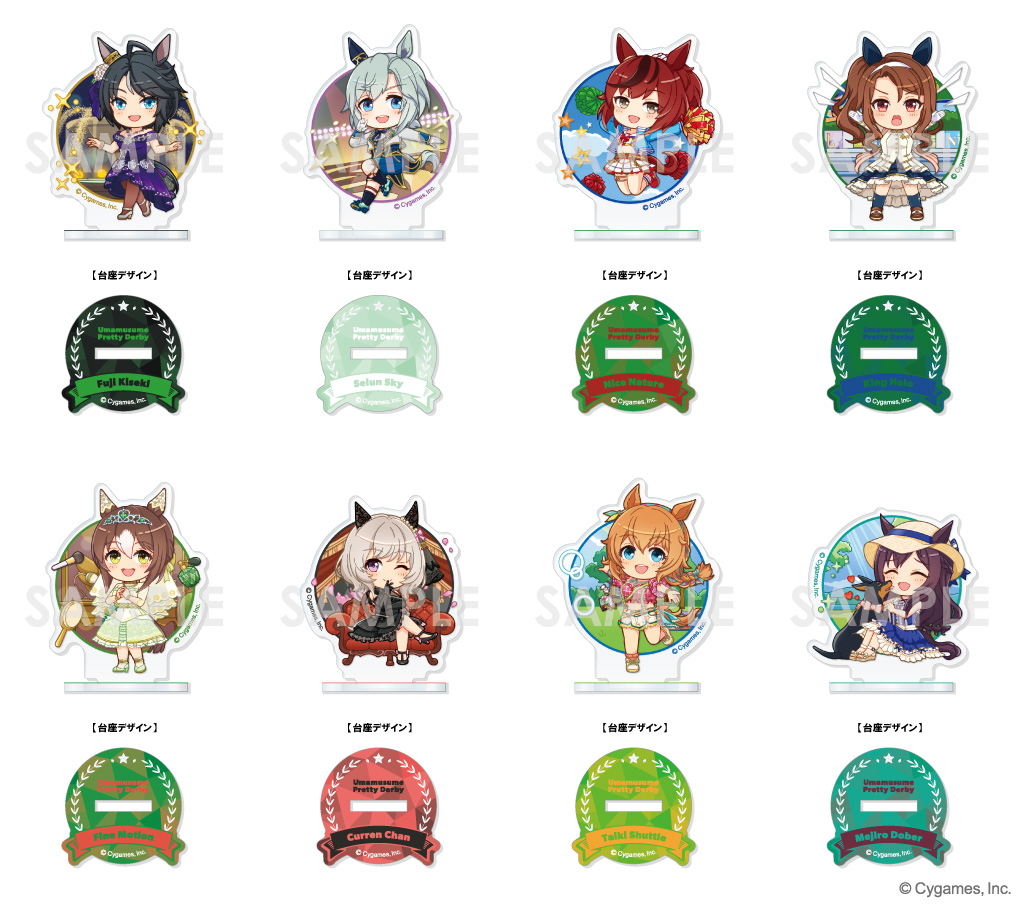 ウマ娘 プリティーダービー_きゃらふぃーゆアクリルスタンド