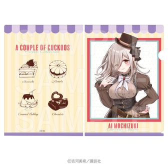 カッコウの許嫁 | 公式グッズ・公式ライセンス商品専門