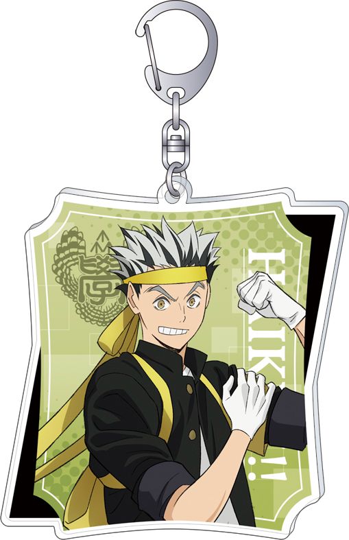 ハイキュー　木兎光太郎グッズ ハイキュー!!_アクリルキーホルダー／木兎光太郎 | ハイキュー!!公式